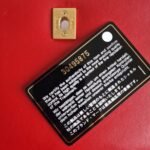 Chanel nailed flap bag in red calfskin GHW card